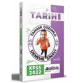 Yargı Yayınları 2022 KPSS Hedef Serisi IYI Genel Kültür Tarih Coğrafya Vatandaşlık Tamamı Çözümlü 22 Deneme