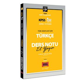 Yargı Yayınları 2022 KPSS Lisans Genel Yetenek Tüm Adaylar İçin Son Düzlük 5 Yargıç Serisi Türkçe El Yazısı Ders Notu