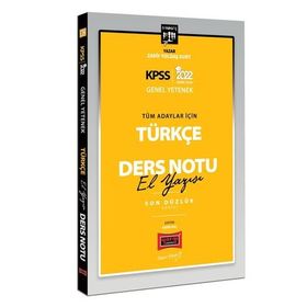 Yargı Yayınları 2022 KPSS Lisans Genel Yetenek Tüm Adaylar İçin Son Düzlük 5 Yargıç Serisi Türkçe El Yazısı Ders Notu
