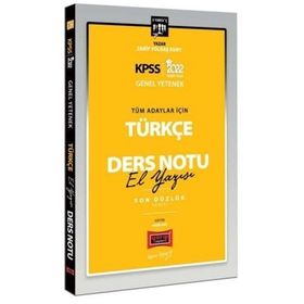 Yargı Yayınları 2022 KPSS Lisans Genel Yetenek Tüm Adaylar İçin Son Düzlük 5 Yargıç Serisi Türkçe El Yazısı Ders Notu