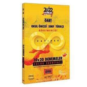 Yargı Yayınları 2022 Öabt Payidar Okul Öncesi Sınıf Türkçe Öğretmenliği Çocuk Edebiyatı 10x20 Denemeler