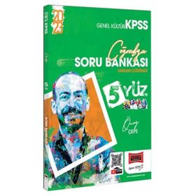 Yargı Yayınları 2023 KPSS 5 Yüz Coğrafya Tamamı Çözümlü Soru Bankası