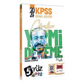 Yargı Yayınları - 2024 KPSS 5 Yüz Coğrafya Tamamı Çözümlü 20 Deneme