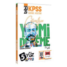 Yargı Yayınları - 2024 KPSS 5 Yüz Coğrafya Tamamı Çözümlü 20 Deneme