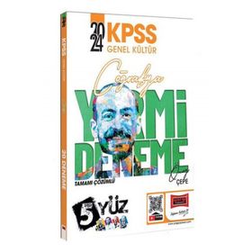 Yargı Yayınları - 2024 KPSS 5 Yüz Coğrafya Tamamı Çözümlü 20 Deneme