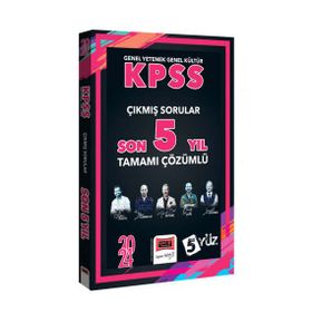 Yargı Yayınları - 2024 KPSS 5 Yüz GK-GY Tüm Dersler Son 5 Yıl Tamamı Çözümlü Çıkmış Sorular