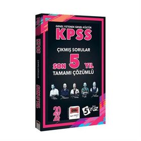 Yargı Yayınları - 2024 KPSS 5 Yüz GK-GY Tüm Dersler Son 5 Yıl Tamamı Çözümlü Çıkmış Sorular