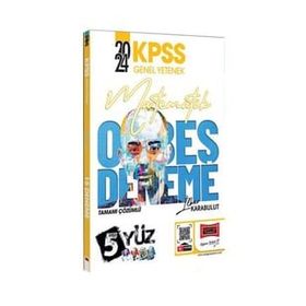 Yargı Yayınları - 2024 KPSS 5 Yüz Matematik Tamamı Çözümlü 15 Deneme