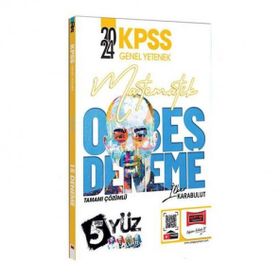 Yargı Yayınları - 2024 KPSS 5 Yüz Matematik Tamamı Çözümlü 15 Deneme