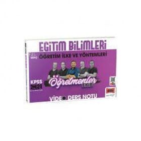 Yargı Yayınları - 2024 KPSS Eğitim Bilimleri Öğretim İlke ve Yöntemleri ÖYT Öğretmenler Ekibi Video Ders Notları