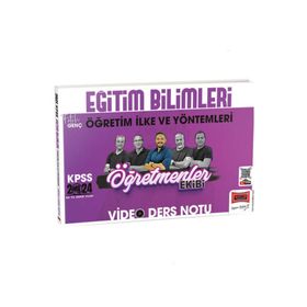 Yargı Yayınları - 2024 KPSS Eğitim Bilimleri Öğretim İlke ve Yöntemleri ÖYT Öğretmenler Ekibi Video Ders Notları