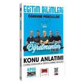 Yargı Yayınları - 2024 KPSS Eğitim Bilimleri Öğretmenler Ekibi Öğrenme Psikolojisi Konu Anlatımı