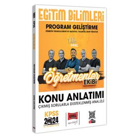 Yargı Yayınları - 2024 KPSS Eğitim Bilimleri Öğretmenler Ekibi Program Geliştirme Konu Anlatımı