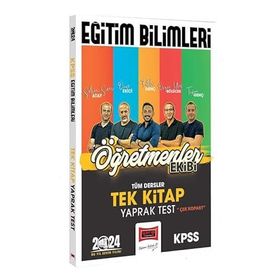 Yargı Yayınları - 2024 KPSS Eğitim Bilimleri Öğretmenler Ekibi Tek Kitap Tüm Dersler Yaprak Test