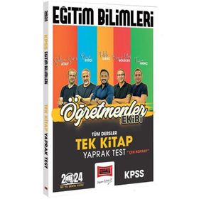 Yargı Yayınları - 2024 KPSS Eğitim Bilimleri Öğretmenler Ekibi Tek Kitap Tüm Dersler Yaprak Test