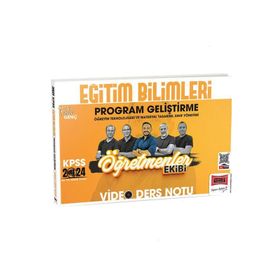 Yargı Yayınları - 2024 KPSS Eğitim Bilimleri Program Geliştirme Öğretmenler Ekibi Video Ders Notları
