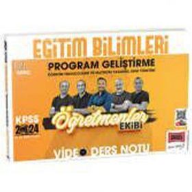 Yargı Yayınları - 2024 KPSS Eğitim Bilimleri Program Geliştirme Öğretmenler Ekibi Video Ders Notları