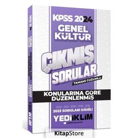 Yargı Yayınları - 2024 KPSS Genel Kültür Coğrafya Konularına Göre Düzenlenmiş Tamamı Çözümlü Çıkmış Yıllar 2014-2023