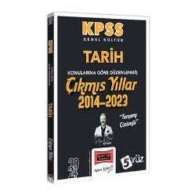 Yargı Yayınları - 2024 KPSS Genel Kültür Tarih Konularına Göre Düzenlenmiş Tamamı Çözümlü Çıkmış Yıllar 2014-2023
