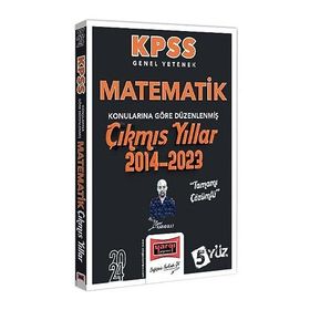 Yargı Yayınları - 2024 KPSS Genel Yetenek Matematik Konularına Göre Düzenlenmiş Tamamı Çözümlü Çıkmış Yıllar 2014-2023