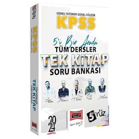 Yargı Yayınları 2024 KPSS Lisans GK-GY 5Yüz Ekibi Tüm Dersler Tek Kitap Soru Bankası