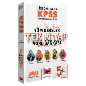 Yargı Yayınları 2024 KPSS Lisans GK-GY 5Yüz Ekibi Tüm Dersler Tek Kitap Soru Bankası