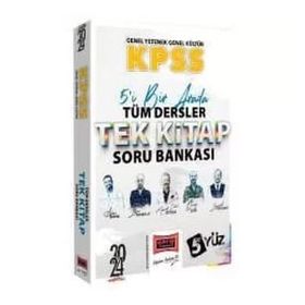 Yargı Yayınları 2024 KPSS Lisans GK-GY 5Yüz Ekibi Tüm Dersler Tek Kitap Soru Bankası