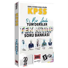 Yargı Yayınları 2024 KPSS Lisans GK-GY 5Yüz Ekibi Tüm Dersler Tek Kitap Soru Bankası