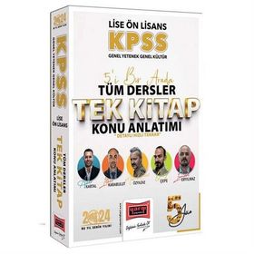Yargı Yayınları 2024 KPSS Lise Ön Lisans GK-GY 5Yüz Ekibi 5'i Bir Arada Tüm Dersler Tek Kitap Konu Anlatımı