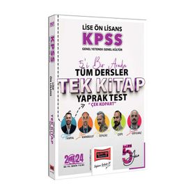Yargı Yayınları - 2024 KPSS Lise Ön Lisans GK-GY 5Yüz Ekibi Tüm Dersler Tek Kitap Çek Kopart Yaprak Test