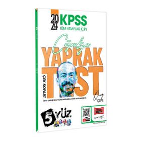 Yargı Yayınları - 2024 KPSS Tüm Adaylar İçin 5 Yüz Coğrafya Çek Kopart Yaprak Test