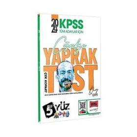 Yargı Yayınları - 2024 KPSS Tüm Adaylar İçin 5 Yüz Coğrafya Çek Kopart Yaprak Test