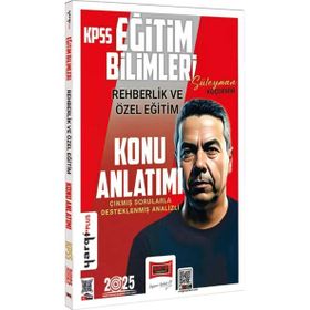 Yargı Yayınları - 2025 KPSS Eğitim Bilimleri Rehberlik ve Özel Eğitim Konu Anlatımı