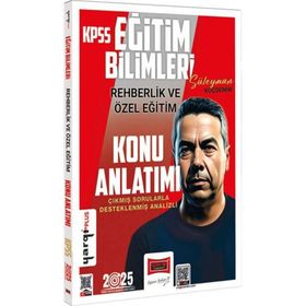 Yargı Yayınları - 2025 KPSS Eğitim Bilimleri Rehberlik ve Özel Eğitim Konu Anlatımı