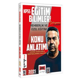 Yargı Yayınları - 2025 KPSS Eğitim Bilimleri Rehberlik ve Özel Eğitim Konu Anlatımı