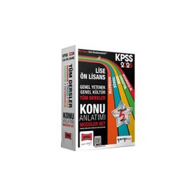 Yargı Yayınları 2026 KPSS 5 Kitap Lise Ön Lisans GK-GY Tüm Dersler Konu Anlatımı Modüler Set
