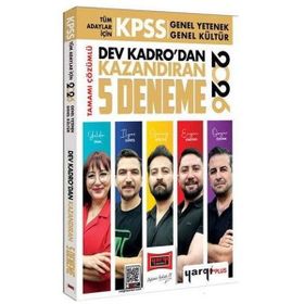 Yargı Yayınları 2026 KPSS Tüm Adaylar İçin Tamamı Çözümlü Dev Kadrodan Kazandıran 5 Deneme