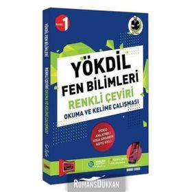 Yargı Yayınları YÖKDİL Fen Bilimleri Renkli Çeviri Okuma Ve Kelime Çalışması