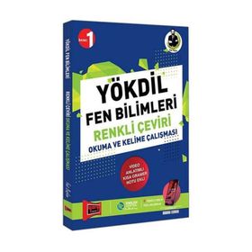 Yargı Yayınları YÖKDİL Fen Bilimleri Renkli Çeviri Okuma Ve Kelime Çalışması