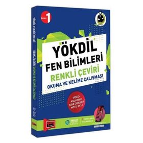 Yargı Yayınları YÖKDİL Fen Bilimleri Renkli Çeviri Okuma Ve Kelime Çalışması