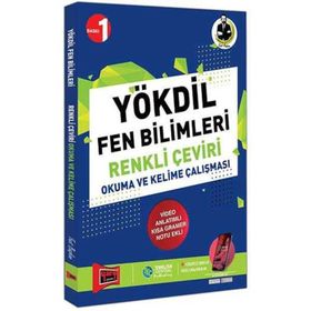Yargı Yayınları YÖKDİL Fen Bilimleri Renkli Çeviri Okuma Ve Kelime Çalışması