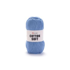 Yarnart 15 Cotton Soft El Örgü İpi