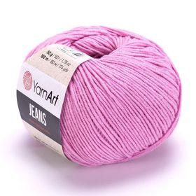 Yarnart 20 50 gr Jeans