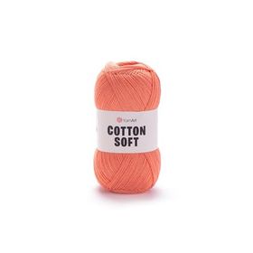 Yarnart 23 Cotton Soft El Örgü İpi