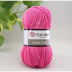 Yarnart 42 100 gr Jeans Plus El Örgü İpi