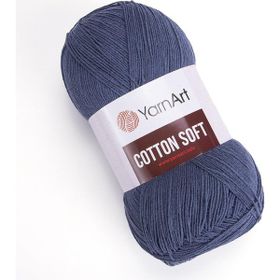 Yarnart 45 Cotton Soft El Örgü İpi
