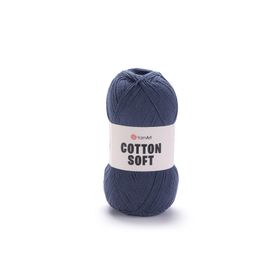 Yarnart 45 Cotton Soft El Örgü İpi
