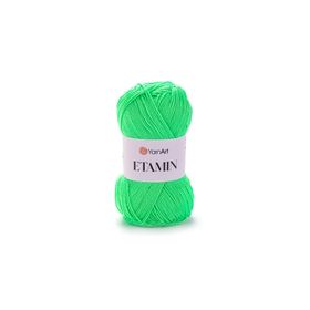 Yarnart 457 Etamin Nakış ve El Örgü İpi