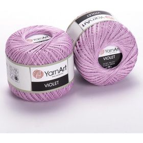Yarnart 5049 Violet İplik