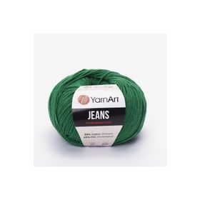 Yarnart 52 50 gr Jeans